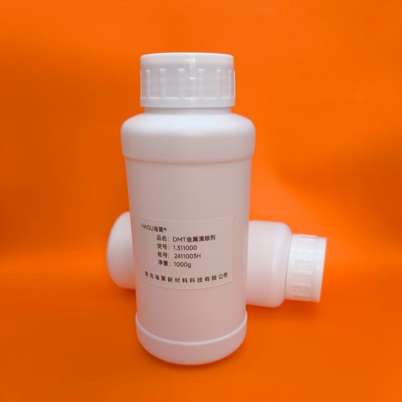 DMT-functionalized silica gel DMT功能化硅胶 金属消除剂(2,4,6-三巯基三嗪硅胶)