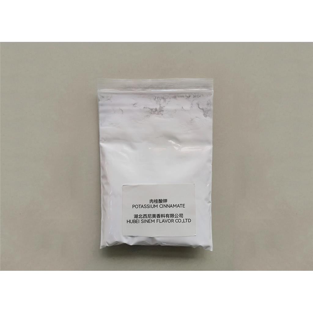 提供食品级肉桂酸钾