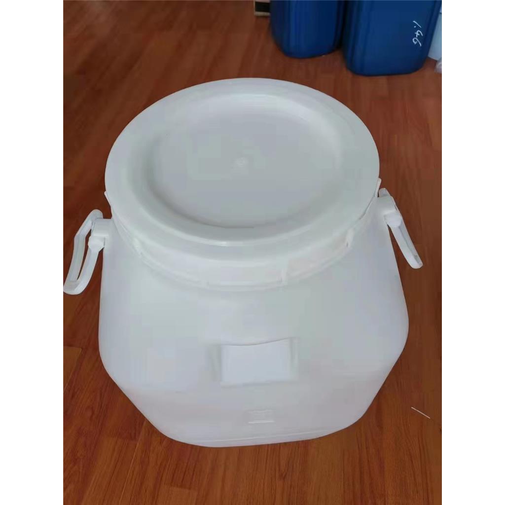   甲基丙烯酸钠   5536-61-8