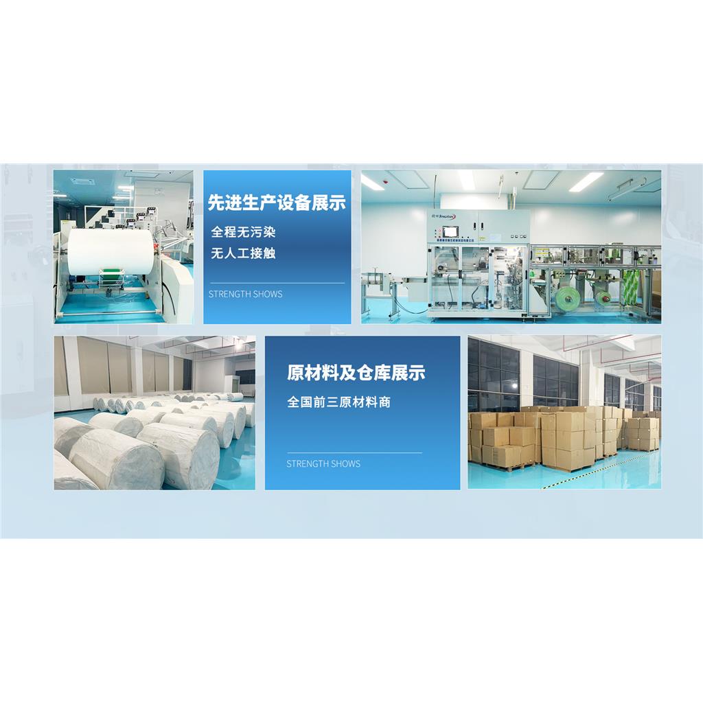 三氯生原药；99.8%三氯生原粉；3380-34-5