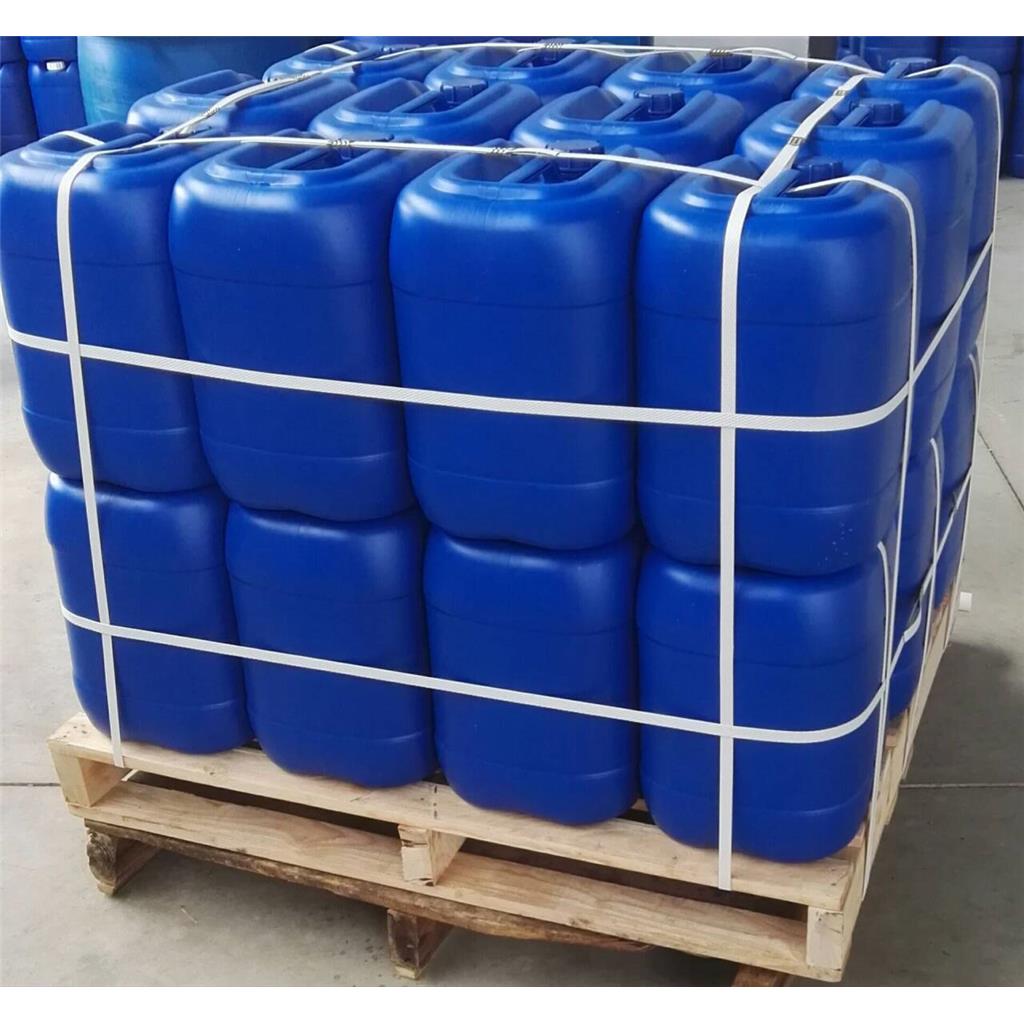 甲基异噻唑啉酮；50%甲基异噻唑啉酮原料；2682-20-4