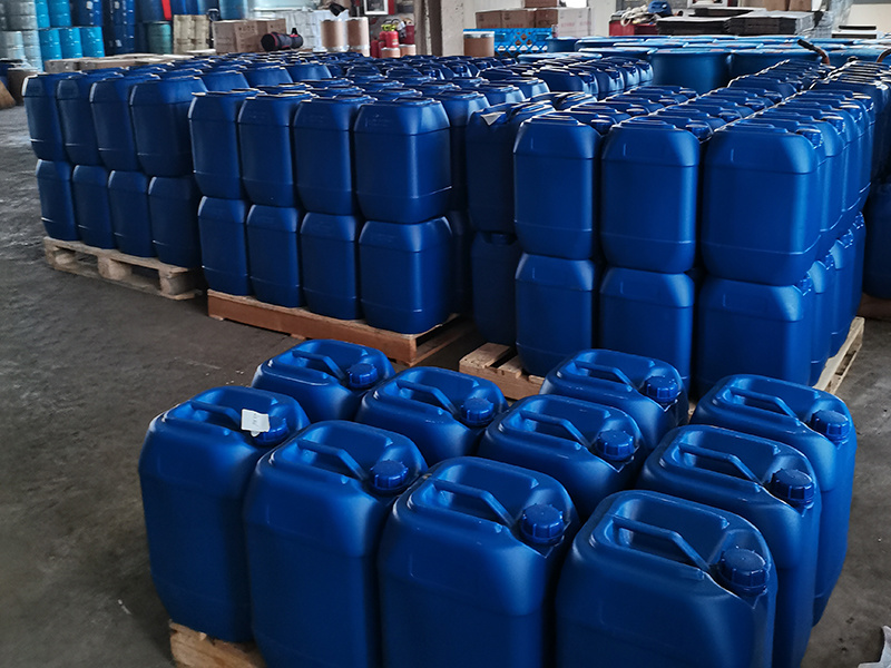 甲基异噻唑啉酮；50%甲基异噻唑啉酮原料；2682-20-4