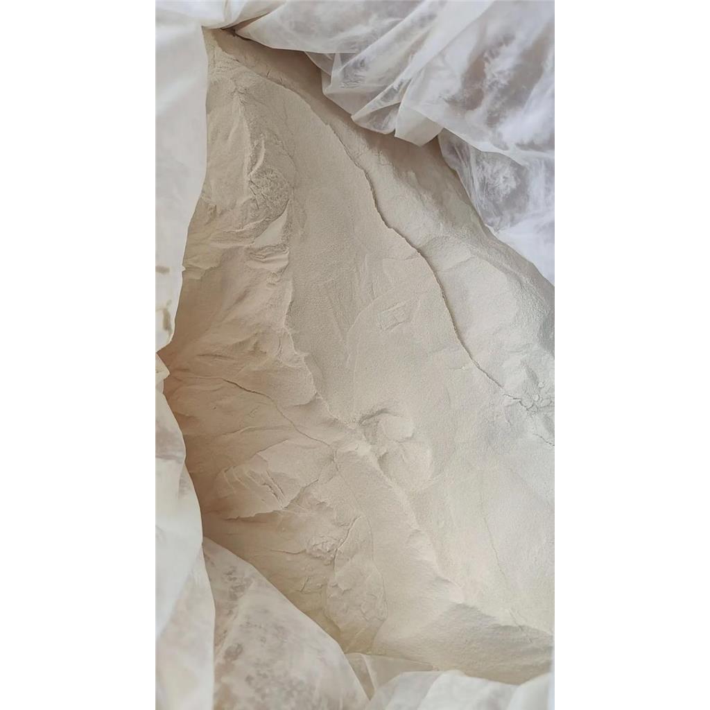 异淀粉酶；独家高活性异淀粉酶原粉；9067-73-6