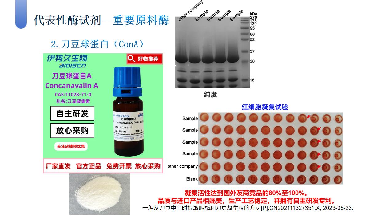 7e84e2b88952d348d7f84687f481580a.png 7e84e2b88952d348d7f84687f481580a.png