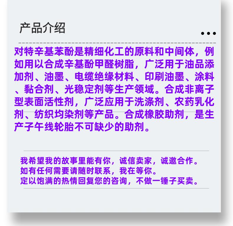 微信图片_20231013143906_副本.png 微信图片_20231013143906_副本.png