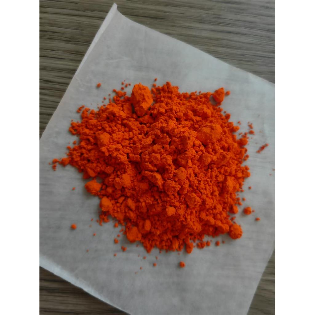 5-氨基-1-甲基喹啉-1-鎓氯化物;