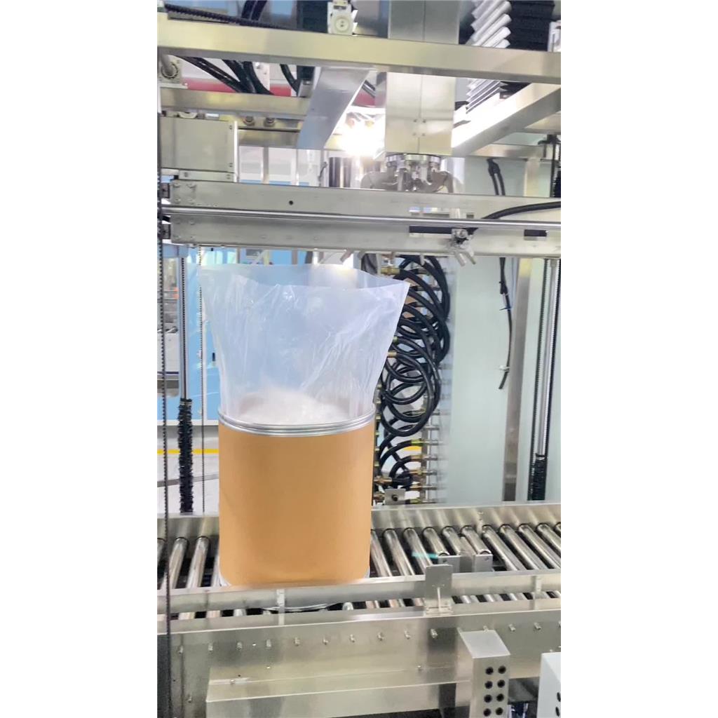 盐酸去氧肾上腺素；99.8%盐酸去氧肾上腺素原粉；61-76-7（仅供出口或科研）