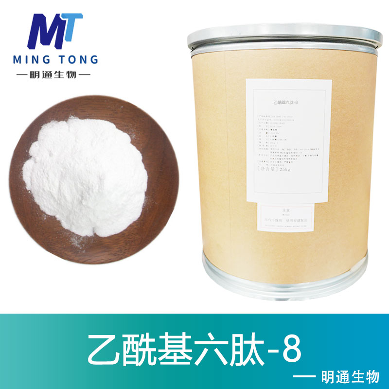 阿基瑞林