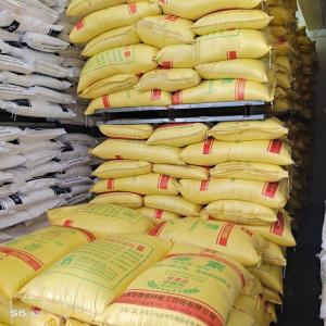 尿素 工业级 农业级 氮肥，量大从优