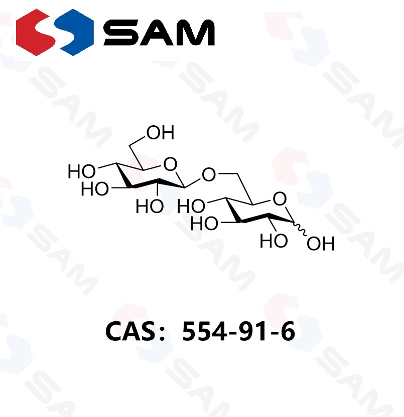 6-O-β-D-吡喃葡萄糖基-D-葡萄糖 (龙胆二糖)