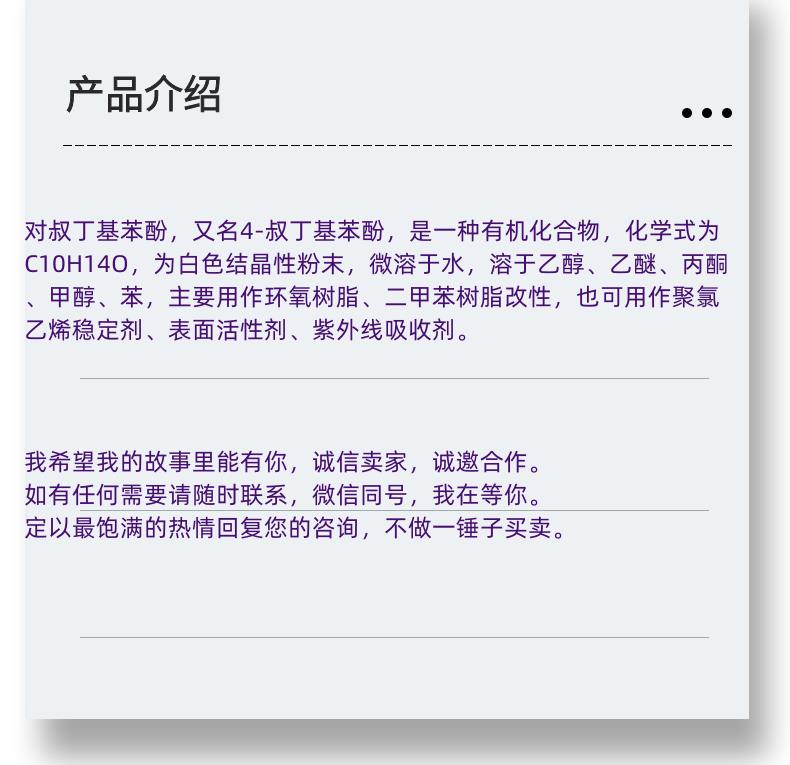 微信图片_20231013143906_副本.png