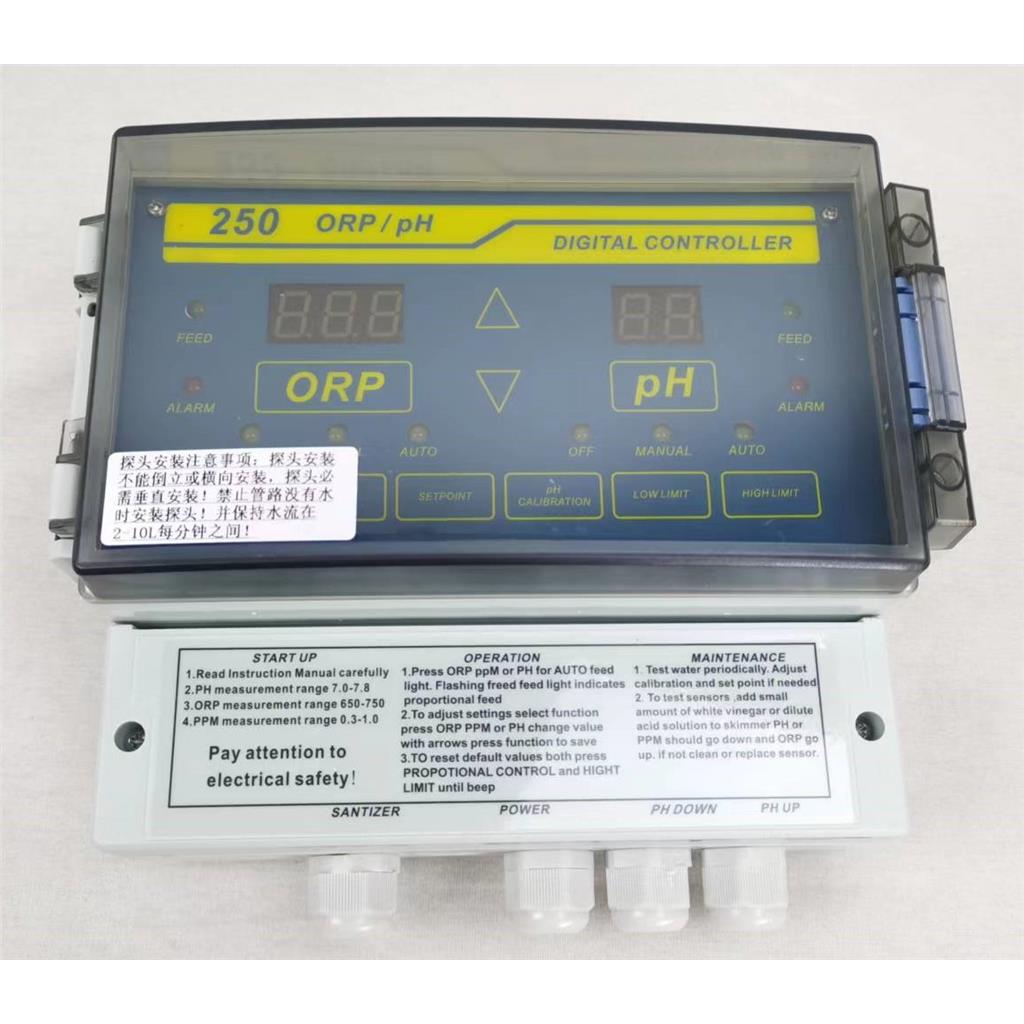 卫星Chemtrol CH250金涛250#泳池水质监控仪