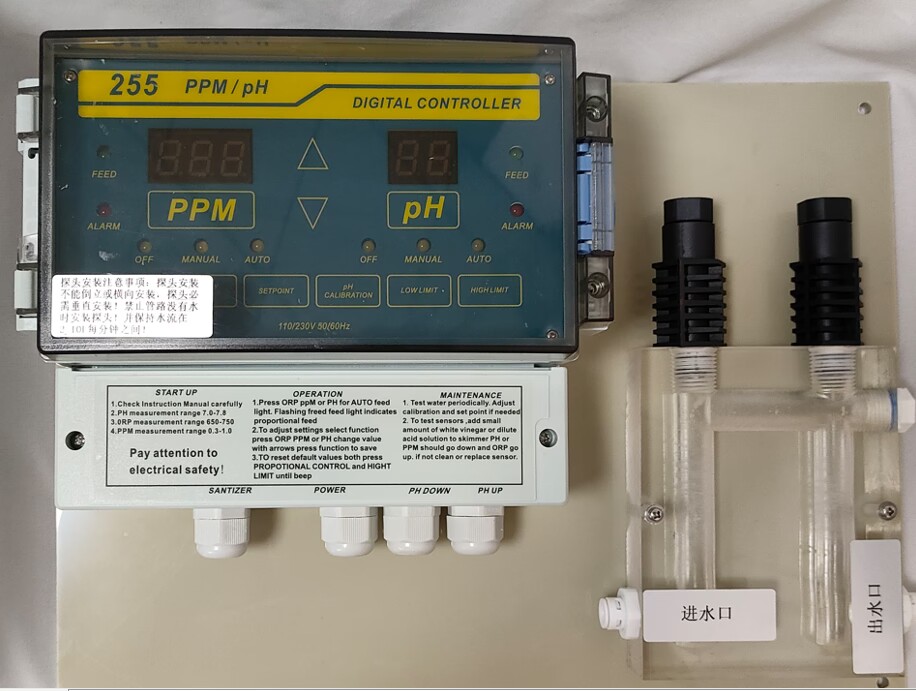 ITC爱铂施泳池水厂余氯水质监控仪