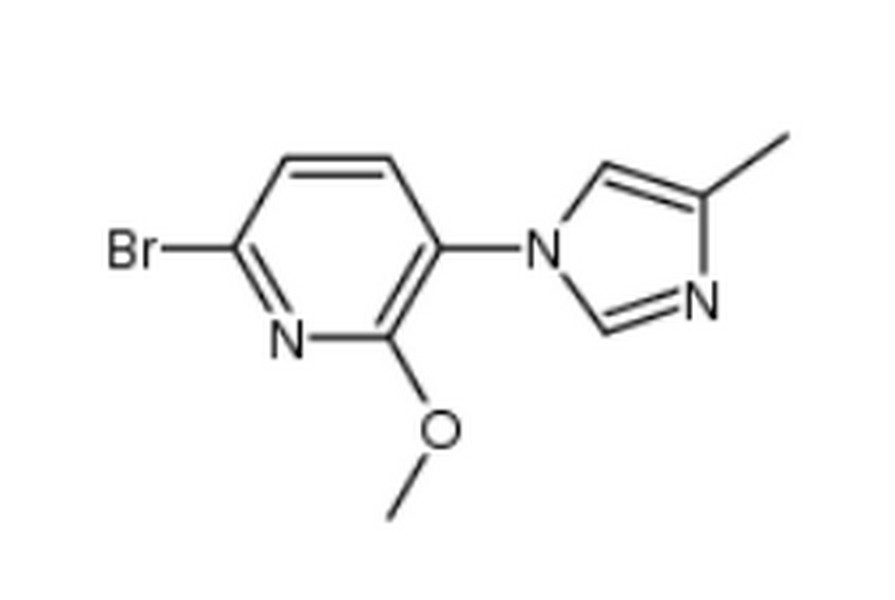 6-溴-2-甲氧基-3-(4-甲基-1H-咪唑-1-基)吡啶