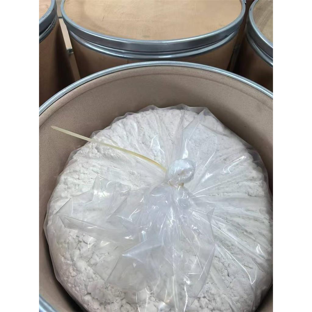 2,6-二氯-4-氨基苯酚用作农药、染料、医药中间体。