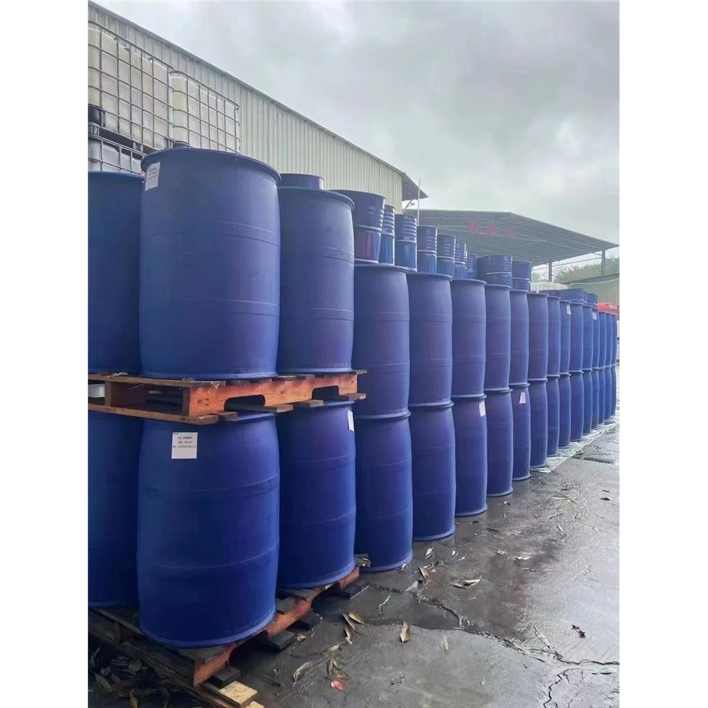 2-氯-5-氯甲基吡啶(简称CCMP)是一种重要的医药中间体和合成吡啶类农药原药如吡虫啉(imidacloprid)、啶虫脒(acetamiprid)、氟啶胺(fluazinam)等的重要中间体。