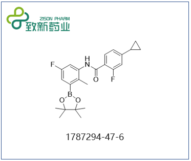 4-环丙基-2-氟-N-(5-氟-2-甲基-3-(4,4,5,5-四甲基-1,3,2-二氧杂硼烷-2-基)苯基)苯甲酰胺