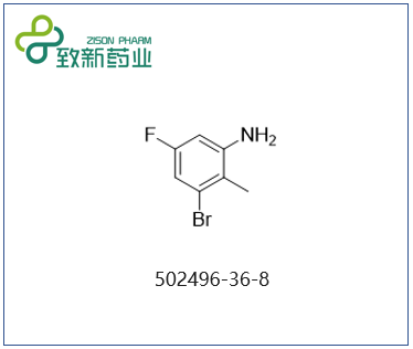 3-溴-5-氟-2-甲基苯胺