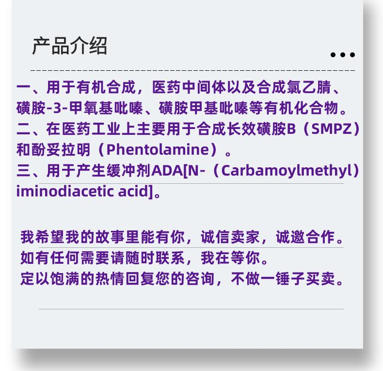 微信图片_20231013143906_副本.png 微信图片_20231013143906_副本.png