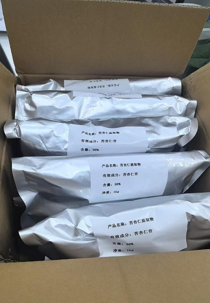 苦杏仁苷图片素材2.jpg 苦杏仁苷图片素材2.jpg