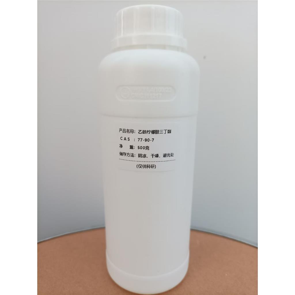  硬脂酸 1842酸 C18酸 十八酸