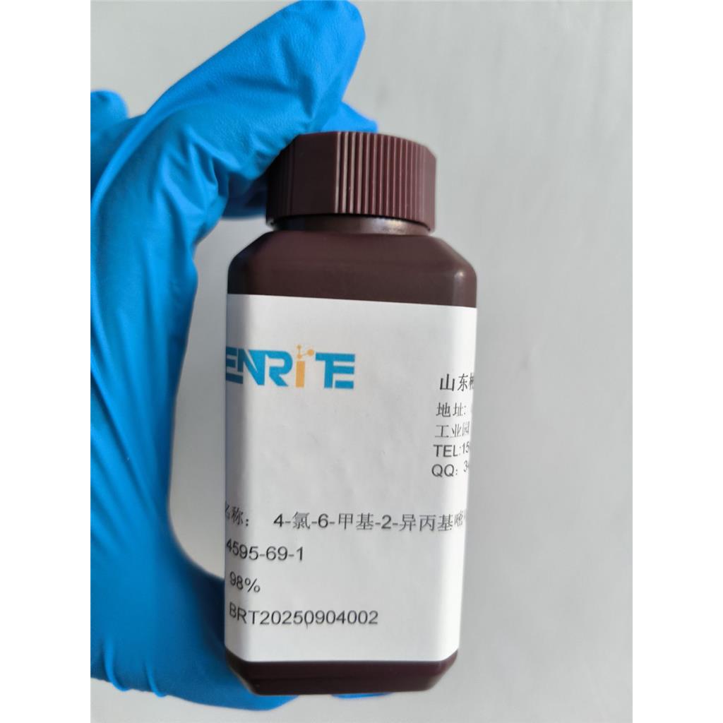 4-氯-6-甲基-2-异丙基嘧啶