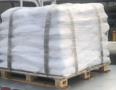 DBNPA,2,2-二溴-2-氰基乙酰胺;杀菌剂