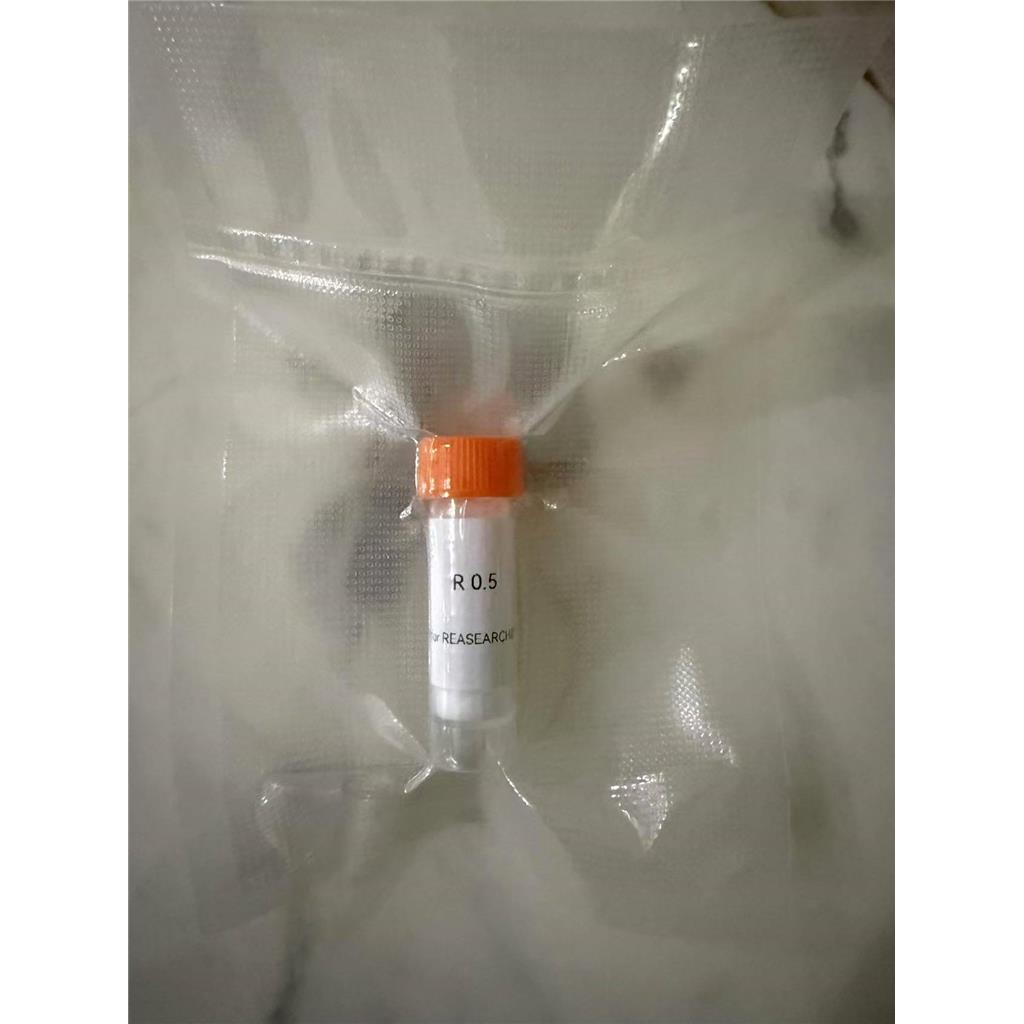 松果菊苷  Echinacoside  82854-37-3