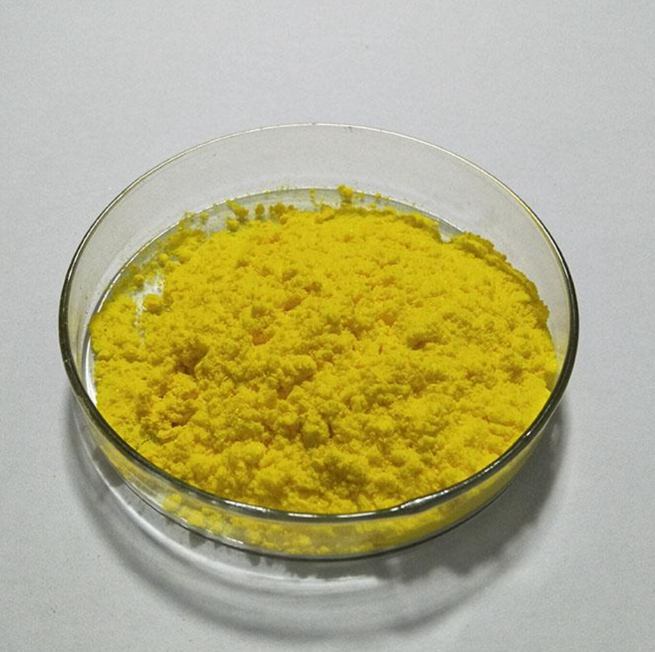 西洋参提取物  Panax Ginseng extract  50647-08-0	