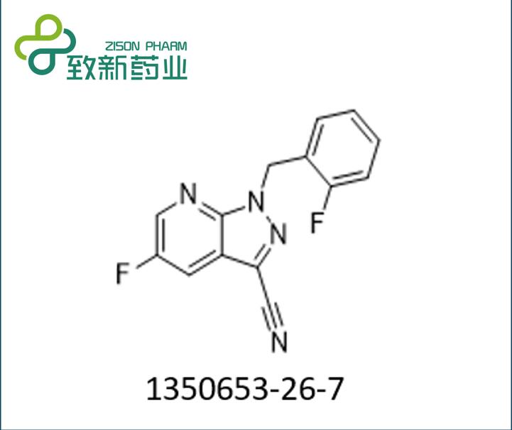 5-氟-1-(2-氟苯基)-1H-吡唑酮基[3,4-B]吡啶-3-甲腈