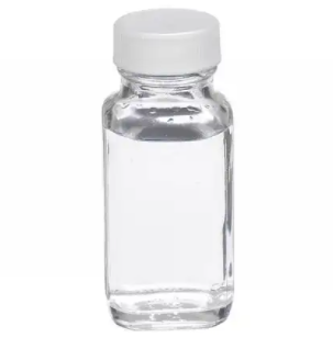 新戊二醇聚甲基环氧乙烷二丙烯酸酯；84170-74-1