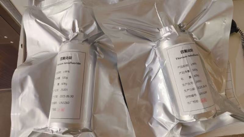 四氟化钛