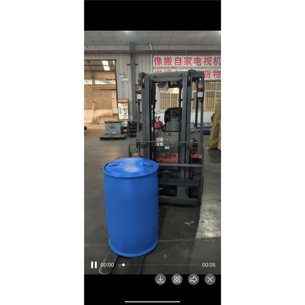 葡萄糖酸氯已定；20%葡萄糖酸氯已定溶液