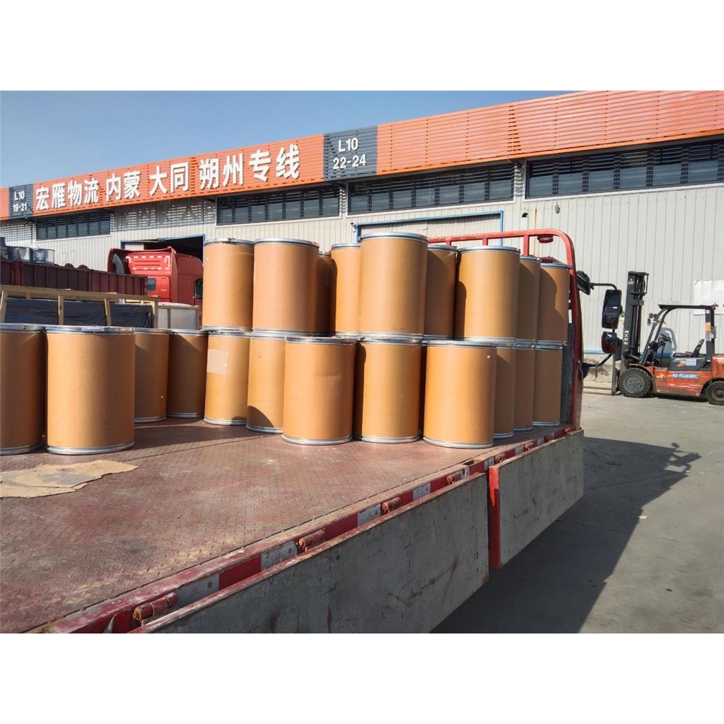 间苯二胺，MPD，一桶起订