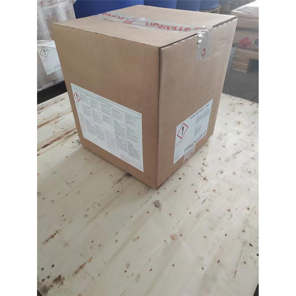 对羟基苯甲醚，4-甲氧基酚，济南直供