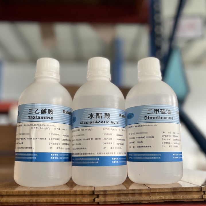 乳酸，药用级/食品级/试剂