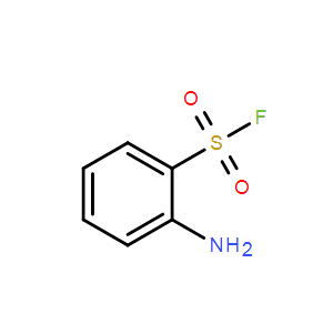 2-氨基苯-1-磺酰氟