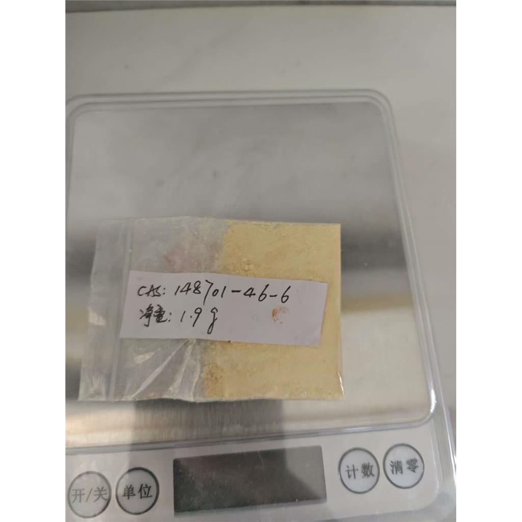 (2S,3S)-2-苯基-3-哌啶醇：148701-46-6