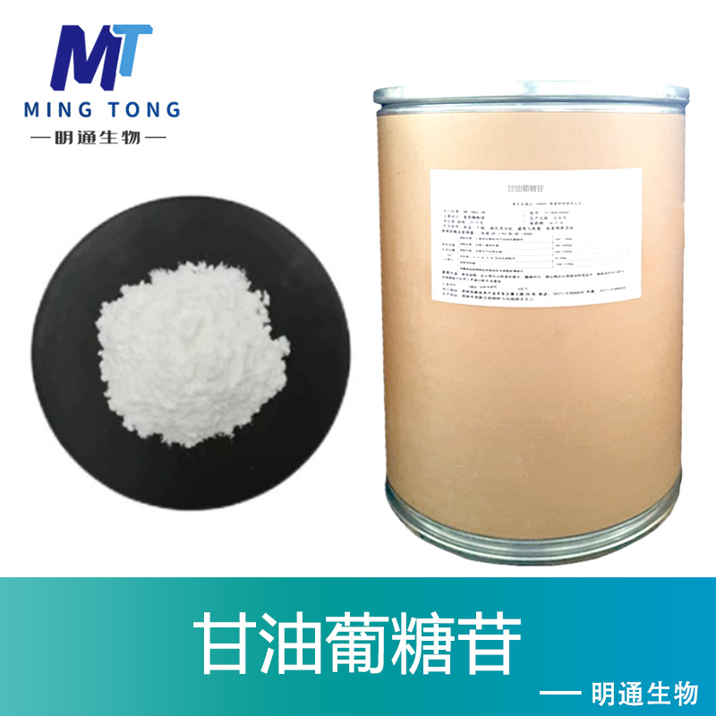 格莱可因生产厂家