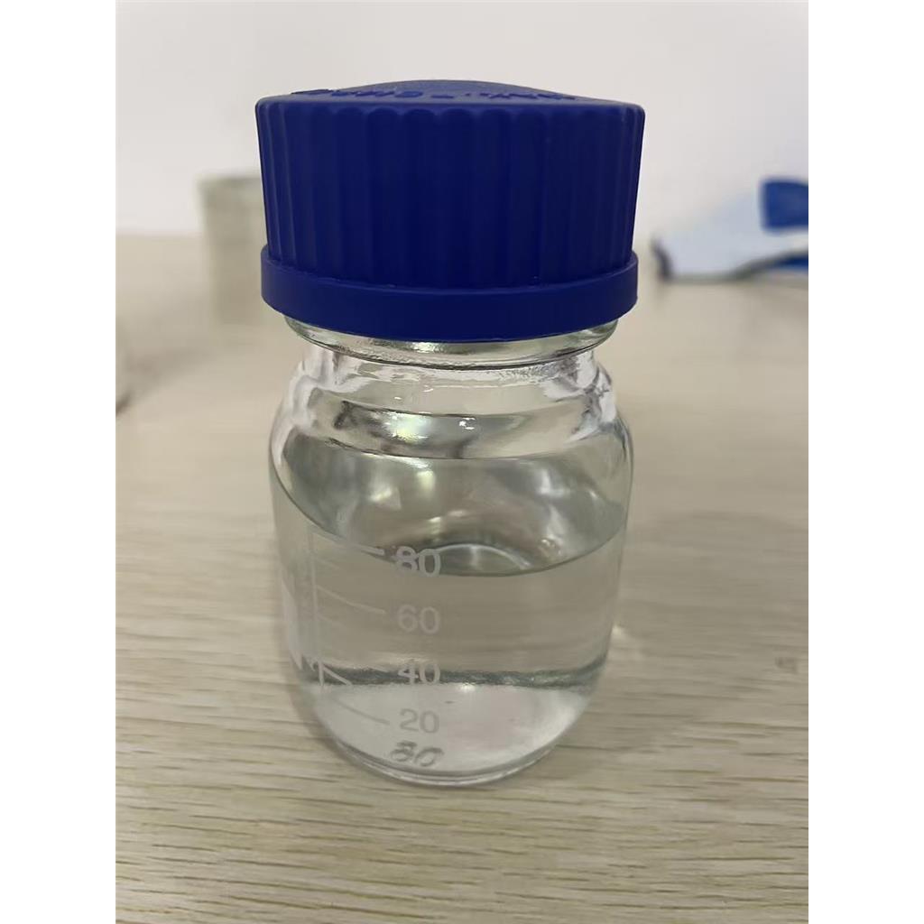 N-甲基-N-（三甲基硅基）三氟乙酰胺