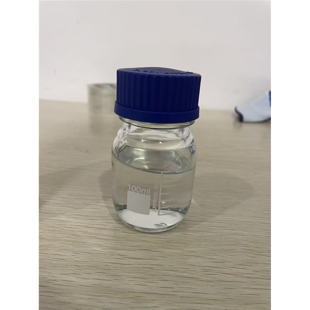 N-甲基-N-（三甲基硅基）三氟乙酰胺