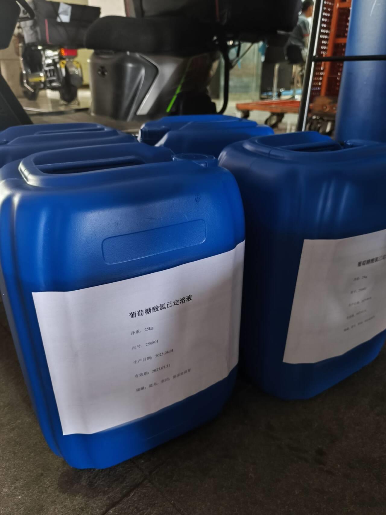 14575b18f54b71d0219138d58d2e58a8_720 (2).jpg