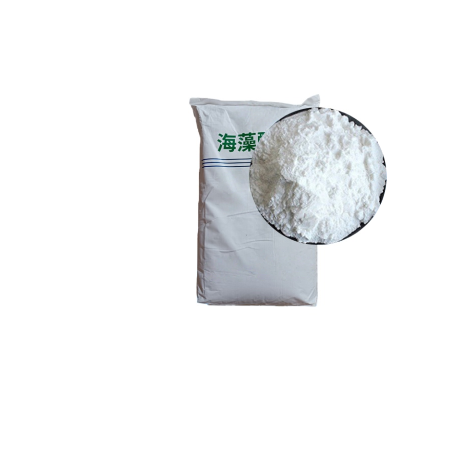 海藻酸钙，有质检单，可定粘度，增稠剂和稳定剂