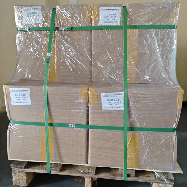 扑热息痛 对乙酰氨基酚 103-90-2 含量≥99%