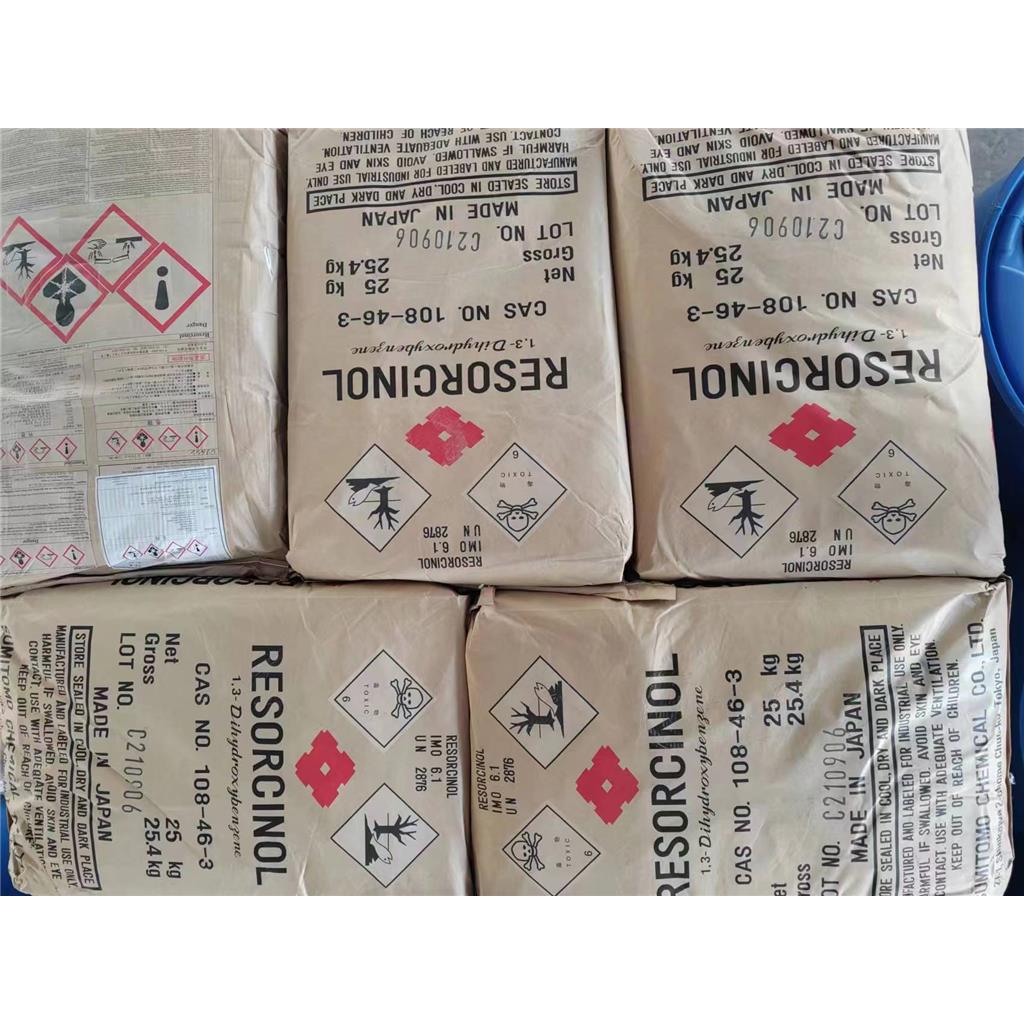 间苯二酚，间苯二酚直供，山东间苯二酚