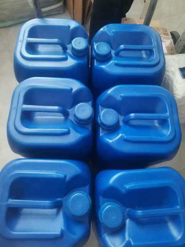 二壬基萘二磺酸，催化剂