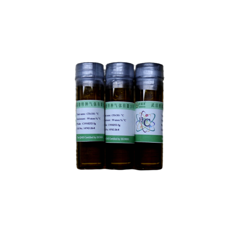 纽瑞德 乙酸-1-13C同位素 99atom%13C Acetic acid-1-13C  1563-79-7
