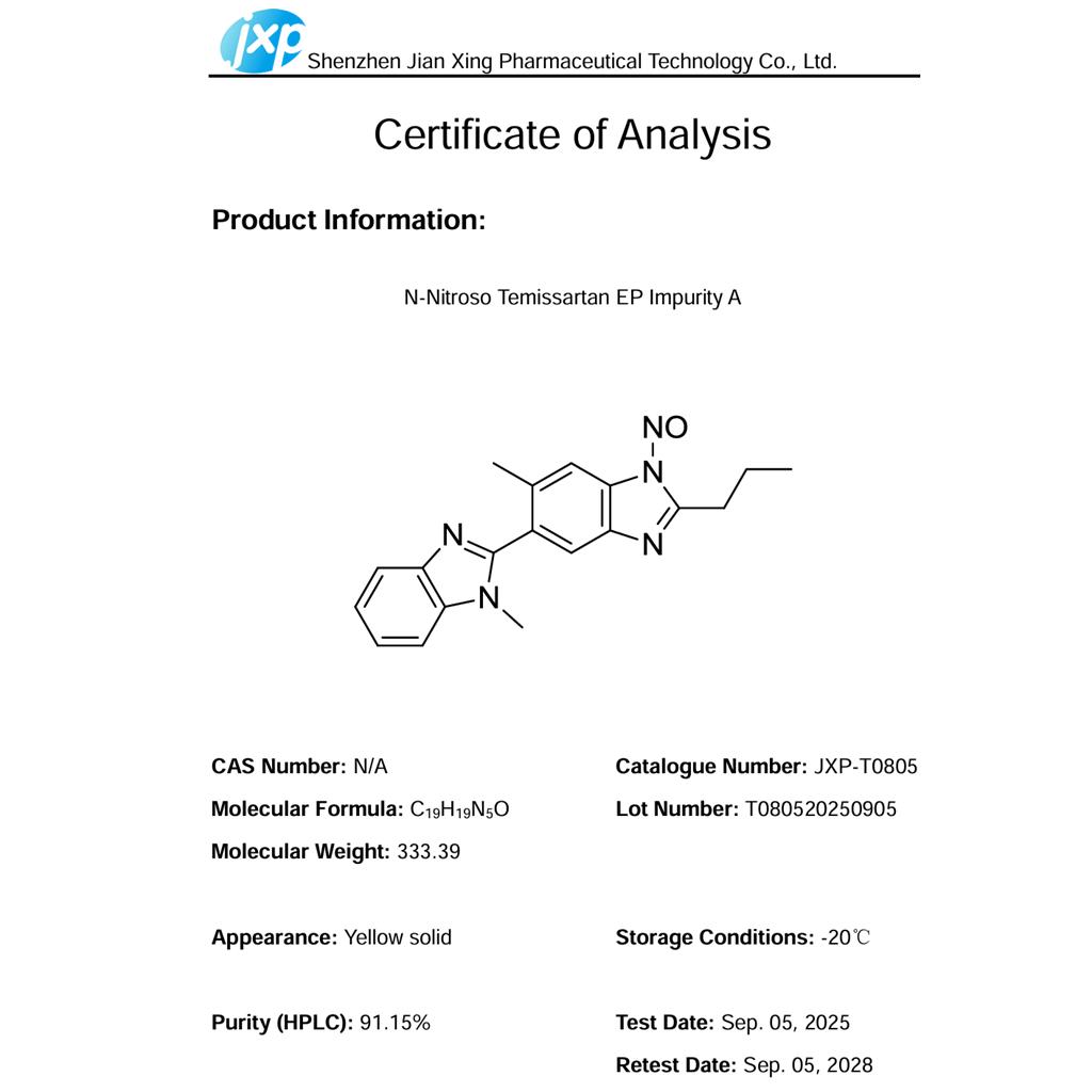 N-亚硝基替米沙坦EP杂质A