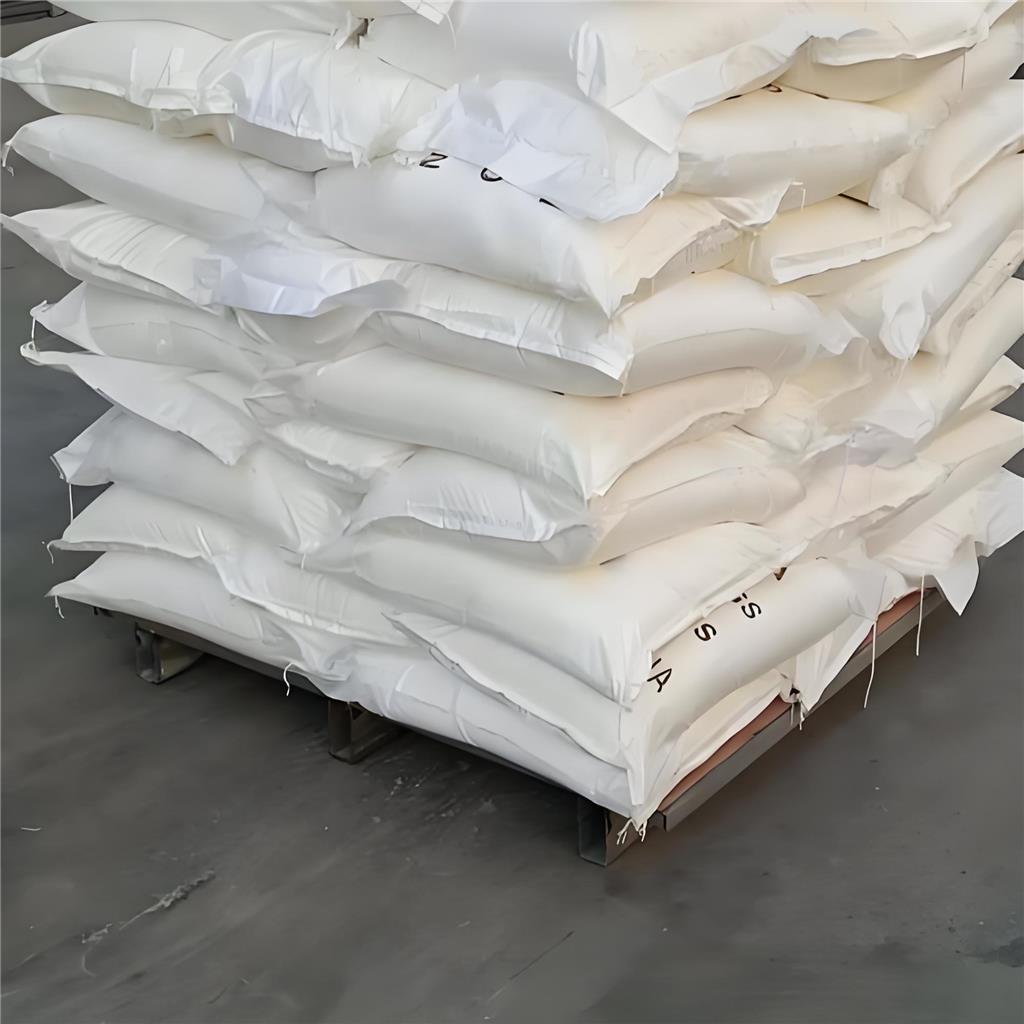 盐酸羟胺 5470-11-1