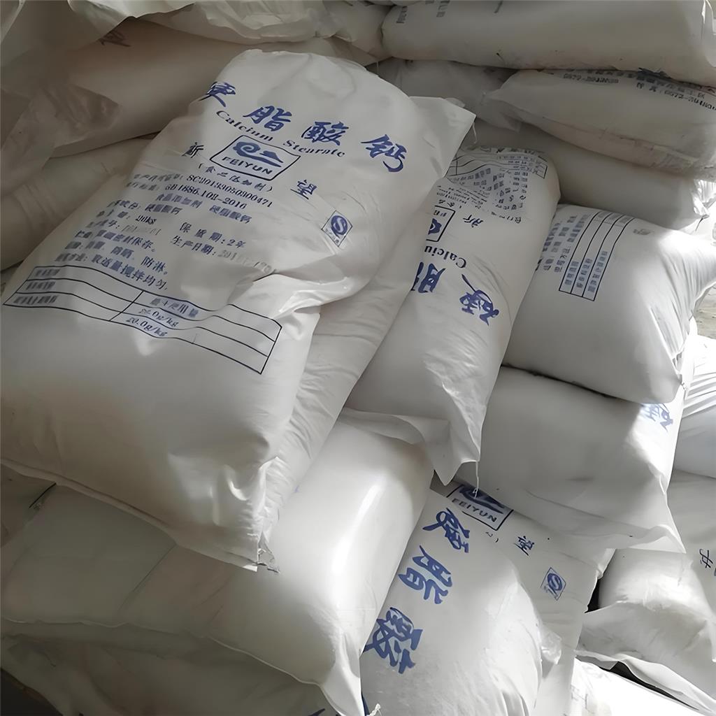 硬脂酸钙 1592-23-0